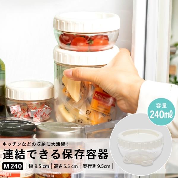 �R�[�i�� �I���W�i��  �A���ۑ��e��l�Q�S�O�@�j�g�j�O�T�|�O�R�S�S M240