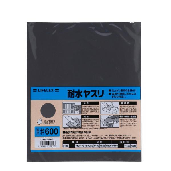 �y�|�C���g3�{ 5/15-17�z�R�[�i�� �I���W�i�� LIFELEX �ϐ����X�����U�O�O �Q�R�O×�Q�W�O����   �Q�R�O×�Q�W�O����