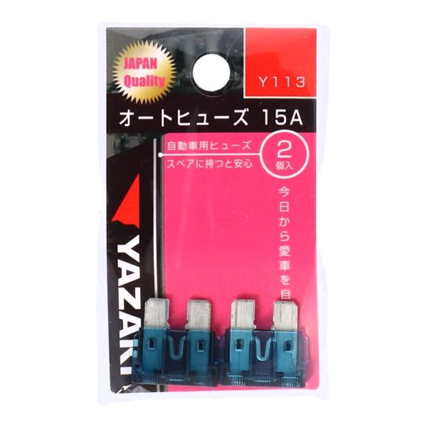 kohnan-eshop_4537933007487