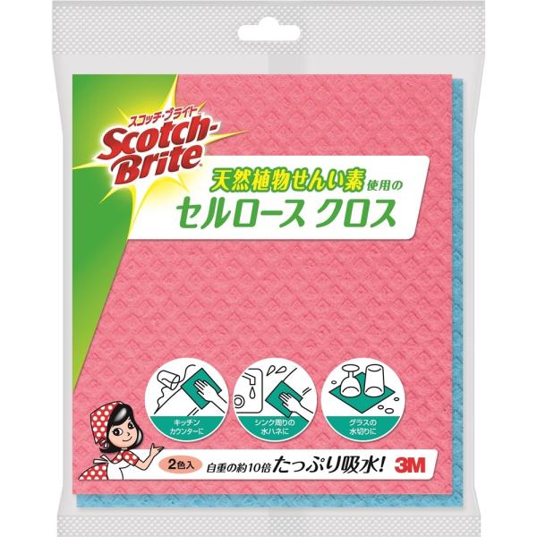 ◇◇ 【サイズ】幅180×高さ200×奥行6mm 【特長】 セルロース（天然植物せんい素）使用のふき取り用クロス。水ハネ、液ダレをキッチリふき取る。キッチンカウンター、キッチン家電などに。自重の１０倍の水分を吸収し、乾燥も速い 【仕様】 ●...