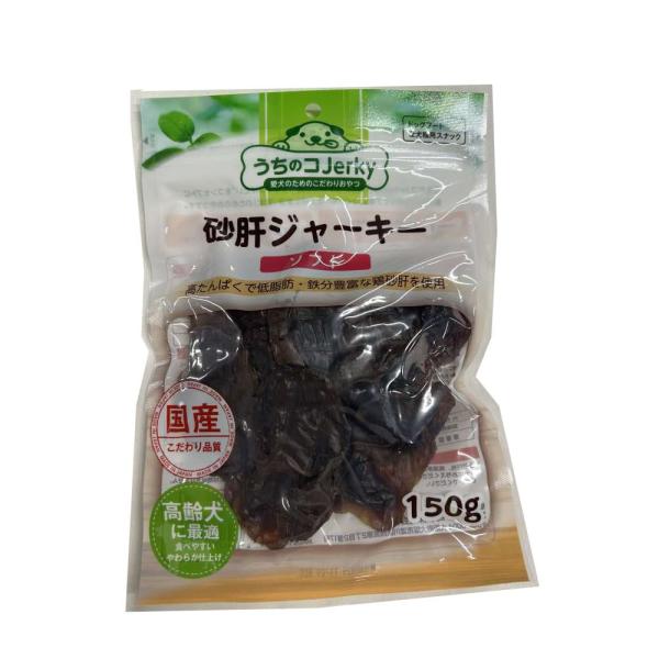 LIFELEX すなぎもソフト