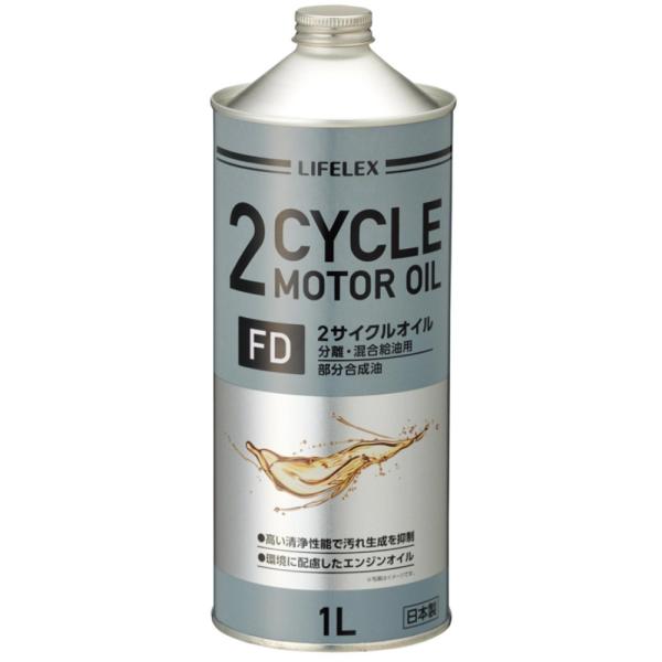 車用エンジンオイル 2サイクルオイル」の人気商品一覧 | 安い商品を