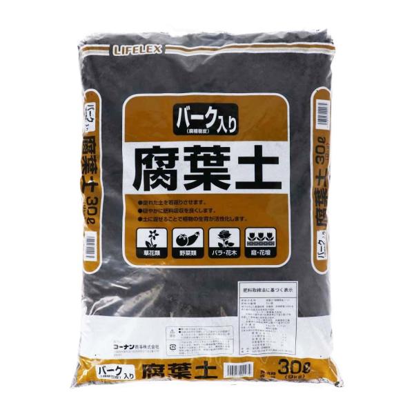 培養土 用土 腐葉土 30lの人気商品 通販 価格比較 価格 Com