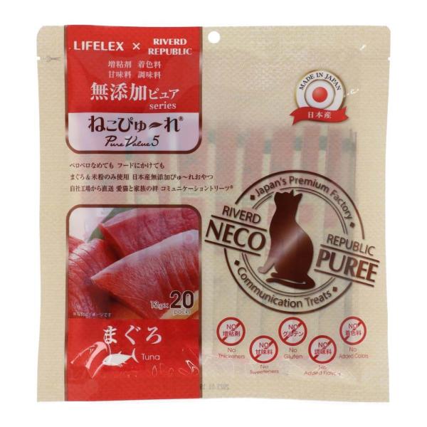 他サイト： ◆コーナン オリジナル LIFELEX ネコのおやつ ねこぴゅーれ 無添加まぐろ 13ｇ×20パック 日本製の商品画像