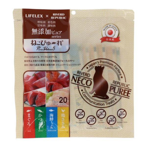 他サイト： コーナン オリジナル LIFELEX ネコのおやつ ねこぴゅーれ 無添加バラエティーパック まぐろ・かつお・海鮮M・鶏ささみ 13ｇ×各味5＝20パック 日本製の商品画像