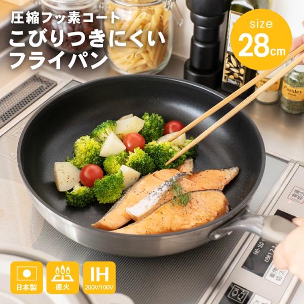 kohnan-eshop_4548927014497