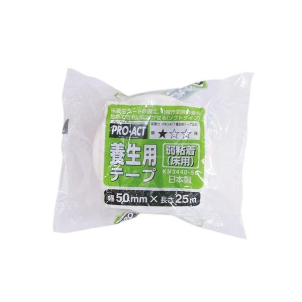 ◆コーナン オリジナル  床養生テープ　ＫＮ３４４０−５０ 白