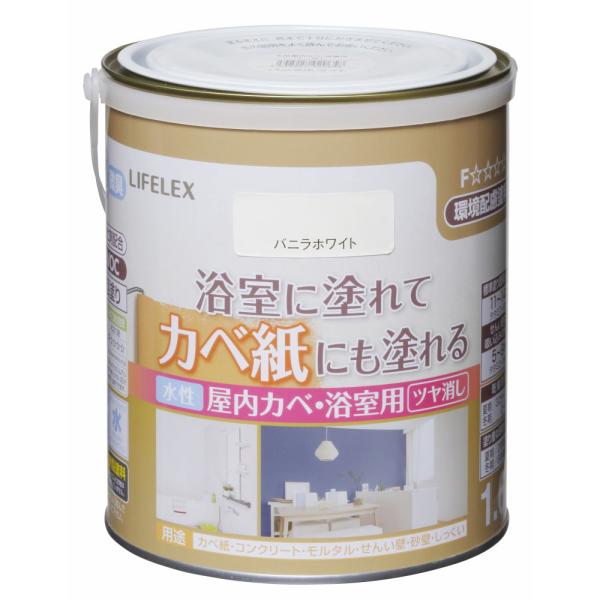 R[i IWi LIFELEX JxEp 1.6L@ojzCg