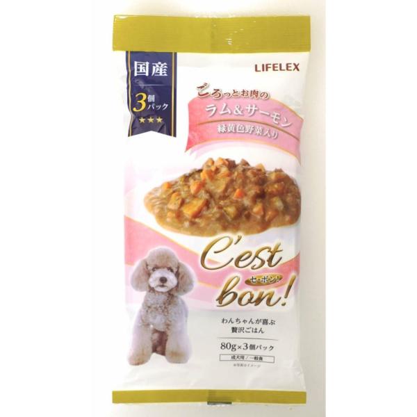 コーナンオリジナル LIFELEX ラム＆サーモン緑黄色野菜入り 80g×3