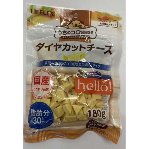 LIFELEX hello!低脂肪ダイヤカットチーズ 180