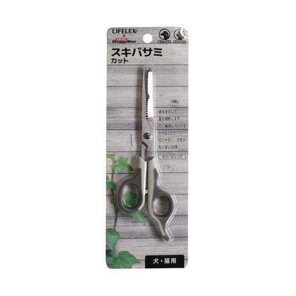 スキバサミ 約幅 ×高さ ×奥行