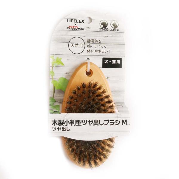 木製小判型ツヤ出しブラシ 約幅 ×高さ ×奥行