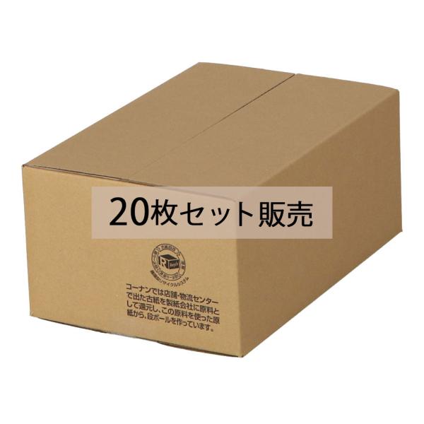 ◇ダンボールKN−2D 段ボール 宅配サイズ：80 サイズ（約）：外