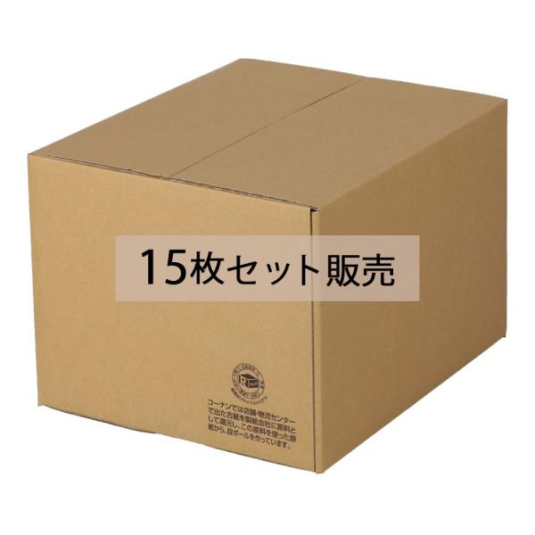 ◇ダンボールKN−4D 段ボール 宅配サイズ：100 サイズ（約