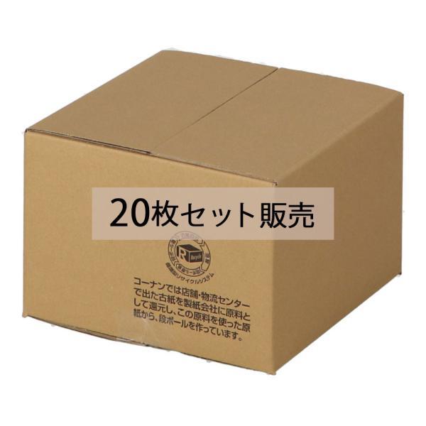 ダンボールKN-1D 段ボール 宅配サイズ：60 サイズ（約）：外寸 幅218