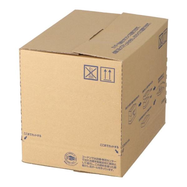 ◇◇ 【仕様】 ●宅配サイズ：60 ●外寸(約)：幅314×奥行220×高さ250mm ●内寸(約)：幅311×奥行217×高さ244mm