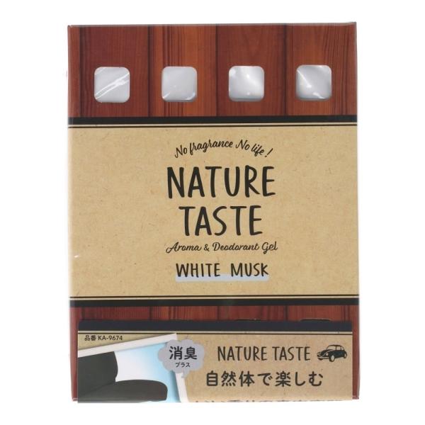 Psychic Reader YOKOオリジナルインセンス-太陽-×1芳香剤×3 コーナン オリジナル LIFELEX 消臭 芳香剤 『NATURE TASTE』 シート下