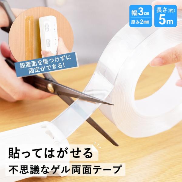 kohnan-eshop_4548927042520