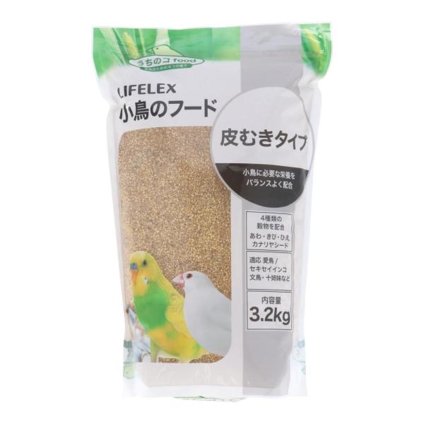 ◇◇ 【特長】 ●厳選した、あわ、きび、ひえの穀皮をとりのぞき、カナリヤシード（カナリヤシードは小鳥の嗜好のため穀皮は取り除いておりません）を加えて配合しました。 ●鳥カゴのまわりが汚れにくく餌切れを見落とす心配がない皮むきタイプです。 ●...