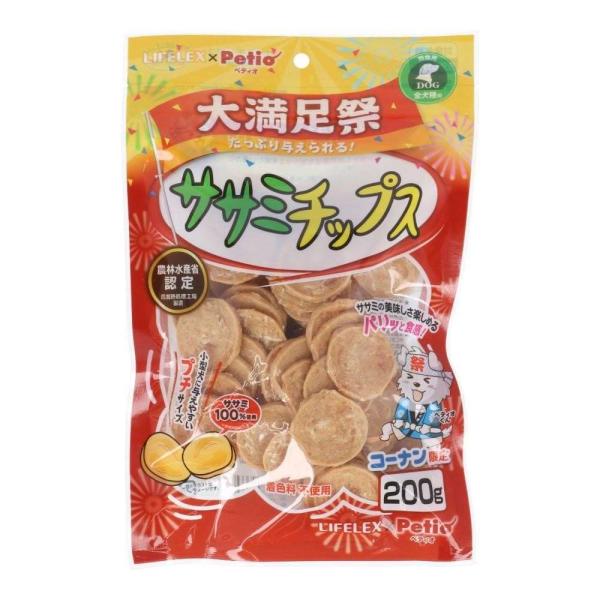LIFELEX ササミチップス大満足プチ