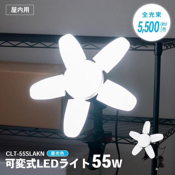 kohnan-eshop_4548927046429