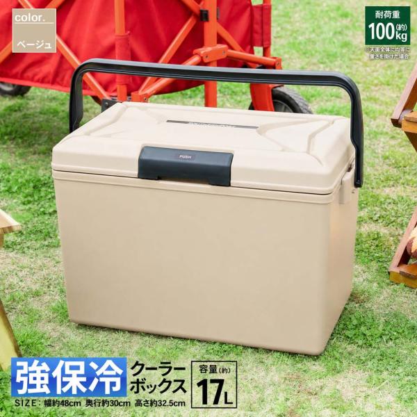 kohnan-eshop_4548927049451