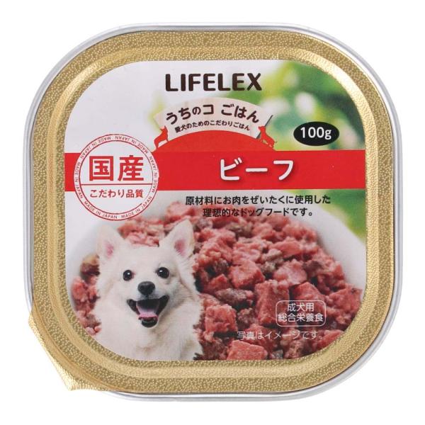 コーナン オリジナル LIFELEX うちのコごはん ビーフ 100g