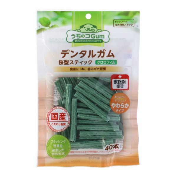 桜型クロロフィル 入り