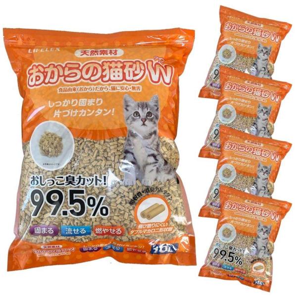 ◇◇ 【特長】 ●簡単 快適なトイレ掃除。驚くほどしっかり固まる 固まりが強く安定していますので、ネコちゃんに体調の変化があっても、 いつでもしっかり固まり、スコップで簡単に取れます。 ●安全 環境にやさしい＆安全 「おからの猫砂W」は、産...