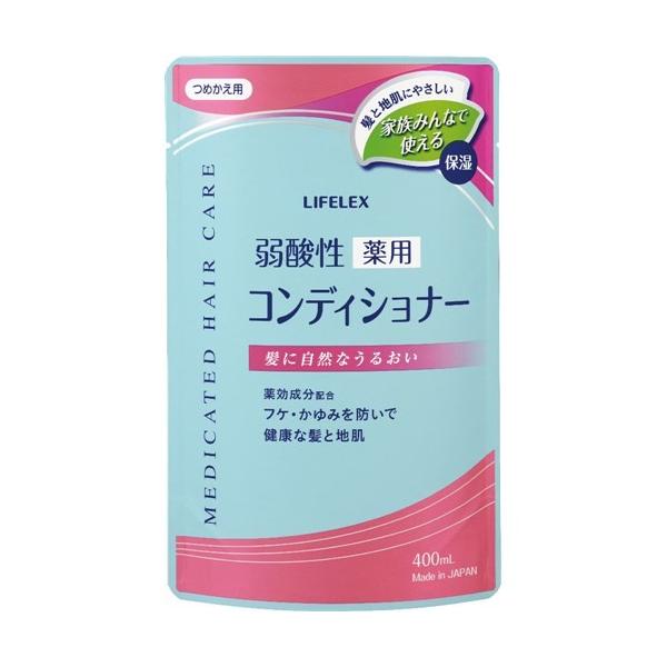 コーナン オリジナル 弱酸性薬用コンディショナー 詰替 400ml