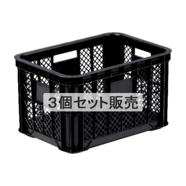 ◇◇ ●サイズ(約)：523×358×305mm ●原料：再生プラスチック 【備考】 ※上記表示価格は、３個セット販売価格となります。