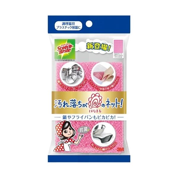 ◇◇ 【サイズ】幅１００×高さ１８５×奥行き１６ｍｍ 【特長】 ●油汚れ・こびりつきが楽に落とせる、特殊形状です。 ●プラスチック容器の底や隅の汚れに！ ●洗いにくい調理具の細かな汚れに！ 【仕様】 ●付属品：− ●サイズ（約）：幅100×...