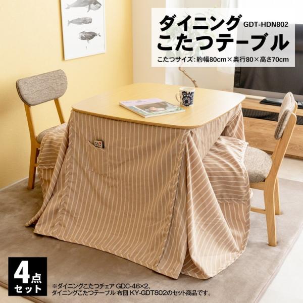 kohnan-eshop_4550533007961 kohnan-eshop_4550533007961
