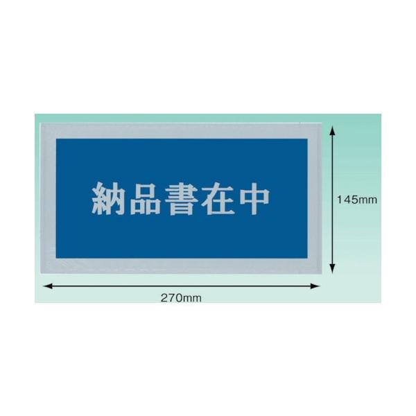 ◇◇ 完全密封仕様の為、貼ってから伝票が落ちる心配がありません。 【特長】 ●完全密封仕様の為、貼ってから伝票が落ちる心配がありません。 ●全面２色印刷により中が透けません。 ●表面ミシン目加工により到着後の伝票取り出しが簡易に行えます。 ...