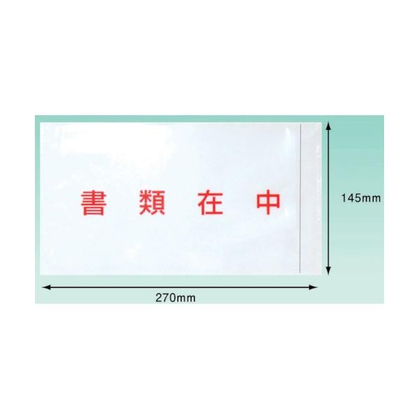◇◇ 完全密封仕様の為、貼ってから伝票が落ちる心配がありません。 【特長】 ●完全密封仕様の為、貼ってから伝票が落ちる心配がありません。 ●長３封筒がそのまま入ります。 【用途】 ●商品と同時に発送できる伝票入れに。 【仕様】 ●表示内容:...