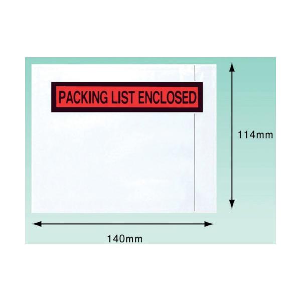 ◇◇ 完全密封仕様の為、貼ってから伝票が落ちる心配がありません。 【特長】 ●完全密封仕様の為、貼ってから伝票が落ちる心配がありません。 ●Ａ７サイズがそのまま入ります。 【用途】 ●商品と同時に発送できる伝票入れに。（納品書や請求書など）...