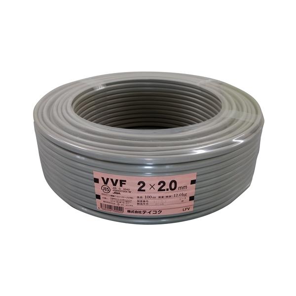 ◇テイコク VVFケーブル 2．0×2芯 100m : コーナンeショップ