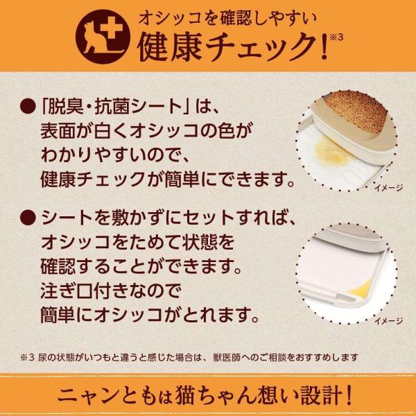 kohnan-eshop_4901070575008_4_d_20240620111651