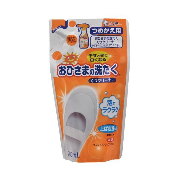 GXe[  Ђ܂̐􂽂N[i[ ߂p QOO