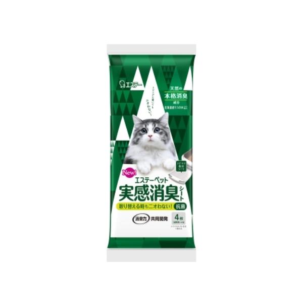 GXe[ybg@LV[g@LpVXegC@4 4  񍂂135×260×s40ij