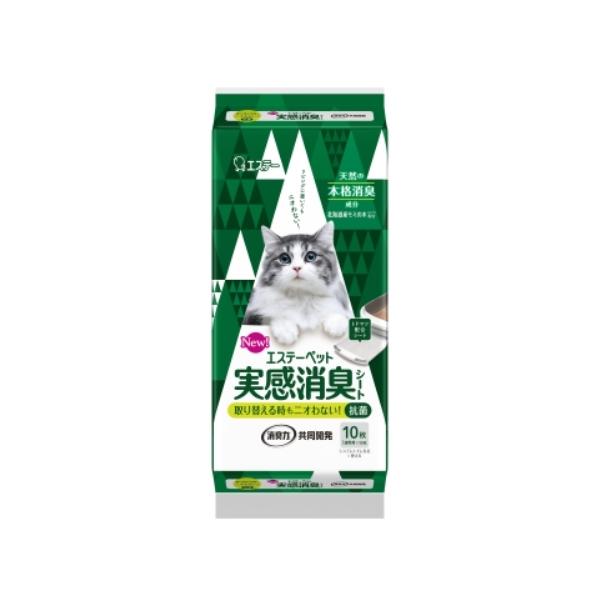 GXe[ybg@LV[g@LpVXegC@10 10  񍂂135×260×s80ij