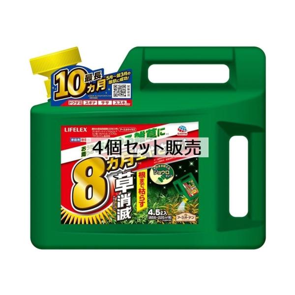 激安❗当時もの❗状態良好‼️ライオン丸‼️ 🇯🇵He made a dashing appearance in an open car