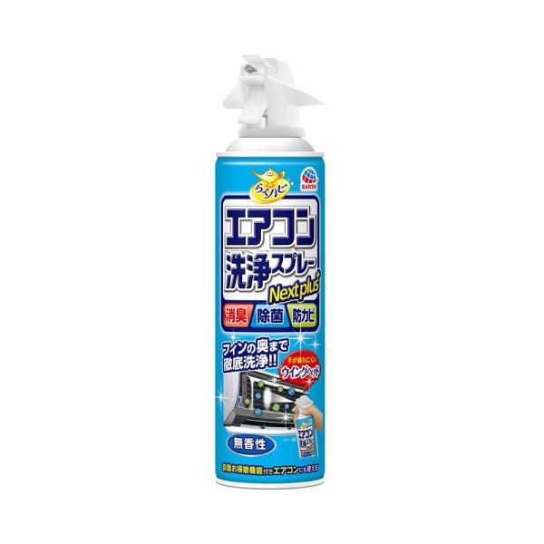 専用　ポット発送❤️セール❤️1051⭐️色変化⭐️唯一無二【グリーンリップカラー】 Amazon | Holts(ホルツ) 特注色 20ml スズキ(純正色番号 ZZC