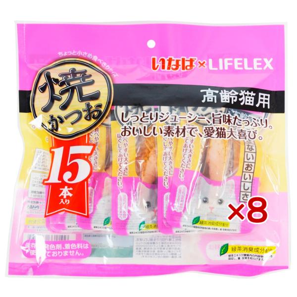 ◇◇ 【特長】 ●しっとりジューシー、旨みたっぷり。おいしい素材で、愛猫大喜び。 【仕様】 ●保証成分：タンパク質　23.0％以上　脂質 1.2％以上　粗繊維　0.1％以下　灰分　1.7％以下　水分　74.0％以下 ●原材料：宗田鰹、魚介類...