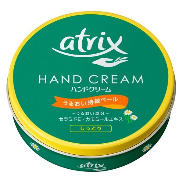 Kao（花王） アトリックス ハンドクリーム 大缶 : コーナンeショップ