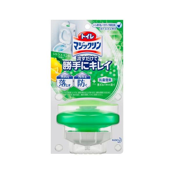 他サイト： 花王  トイレマジックリン　流すだけで勝手にキレイ　シトラスミントの香り　本体の商品画像
