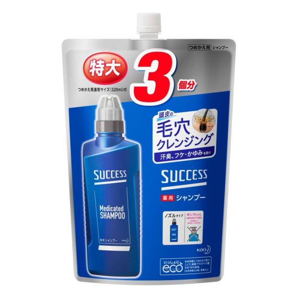 花王 サクセス 薬用シャンプー 960ml 詰め替え用 (シャンプー 花王 サクセス 薬用シャンプー 960ml 詰め替え用 (シャンプー