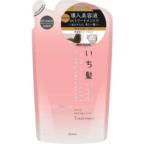 NVG  THE PREMIUM GNXg_[WPAg[gg(VL[X[X) l֗p 340g   69×203×69mm