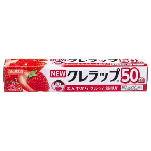 ���N���n  �m�d�v�N�����b�v�@�����p�~�j�@�Q�Q����×�T�O��