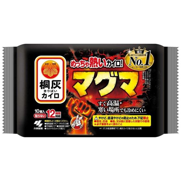 ◇◇ 【特長】 ●すぐに高温になり、屋外で冷めにくい屋外専用の貼らないタイプのカイロ。 ●冬場の屋外作業時やゴルフ、スポーツ観戦に適しています。 ●最高温度74℃ ●平均温度61℃ ●12時間持続 【仕様】 ●材質：鉄粉、水、活性炭、吸水性...